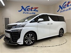 ヴェルファイア Z Gエディション