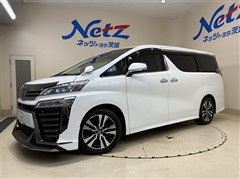ヴェルファイア Z Gエディション
