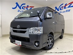 トヨタ ハイエースバン スーパーGL