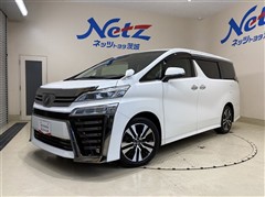 ヴェルファイア Z Gエディション