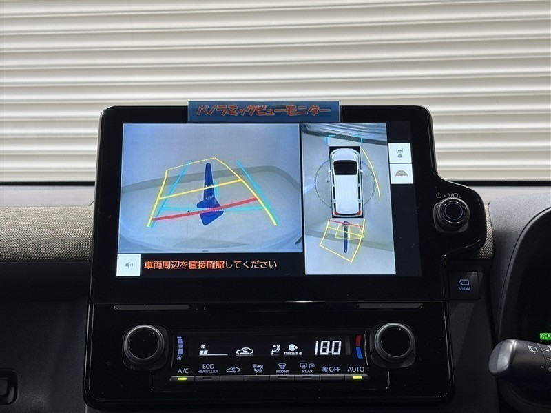 シエンタ ハイブリッド Z（431013837767）の中古車 | トヨタ認定中古車