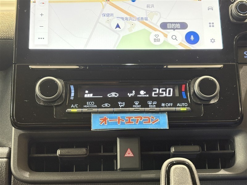 シエンタ ハイブリッド Z（431013837767）の中古車 | トヨタ認定中古車