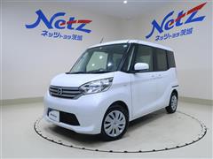 日産 デイズルークス X