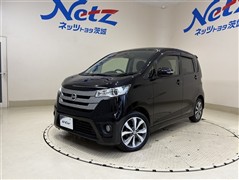 デイズ ハイウェイスター G