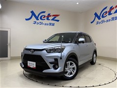 ライズ G