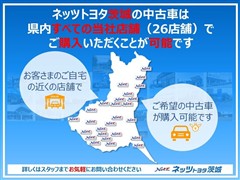 ヴォクシー ハイブリッド ZS