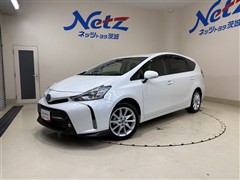 プリウスアルファSツーリングセレクシ