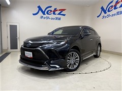 トヨタ ハリアーHV Z レザーパッケージ