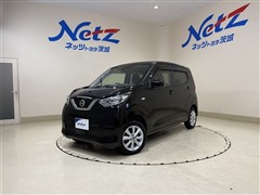日産 デイズ X 4WD