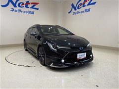 カローラツーリングハイブリットWxB