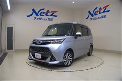 タンク カスタムG