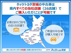 ヤリスクロス ハイブリッド Z