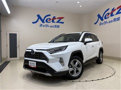 トヨタ RAV4 ハイブリッド G