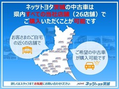 タンク カスタムG-T