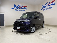 トヨタ ルーミー X