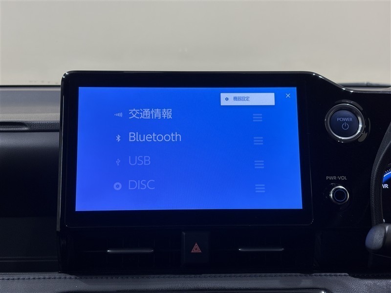 ヴォクシー ハイブリッド S-Z（431014471839）の中古車 | トヨタ認定