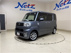 ピクシスメガ L SA2