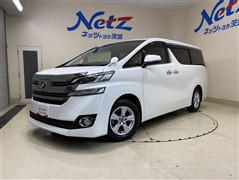 トヨタ ヴェルファイア 2.5X