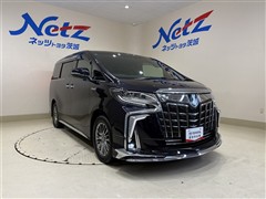 アルファードHVエグゼクティブS