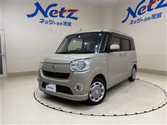 ダイハツ　キャンバスXリミテッドメイクアップ