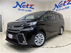 トヨタ ヴェルファイア Z Aエディション