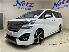 トヨタ ヴェルファイア V