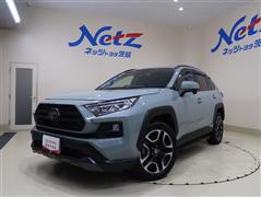 トヨタ RAV4 アドベンチャー 4WD