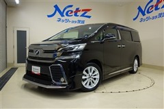 ヴェルファイア Z