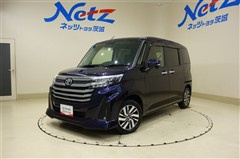 ルーミー カスタムG