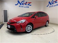 プリウスアルファ S