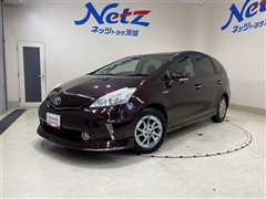 トヨタ プリウスアルファ Gチューンブラック