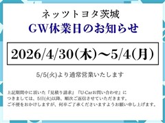 スペイド 1.5F