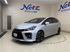 トヨタ プリウスアルファS-T GRスポーツ
