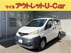NV200 バネット DX