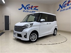 デイズルークス ハイウェイスターX