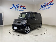 N-BOX カスタム SSパッケージ
