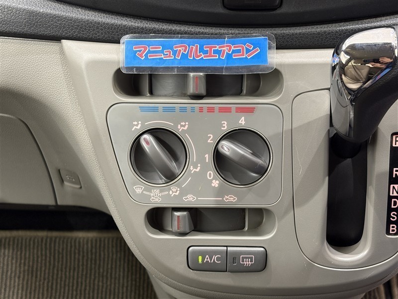 ピクシスエポック X（431015555637）の中古車 | トヨタ認定中古車