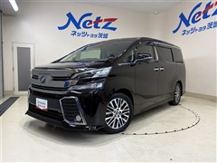 トヨタ ヴェルファイア Z Gエディション