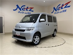 トヨタ タウンエースバン GL 4WD