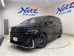 ヴェルファイア HV Z プレミア