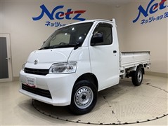 トヨタ タウンエースT DX Xエディション