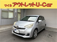 ラクティス 1.3X