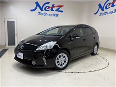 プリウスアルファ S