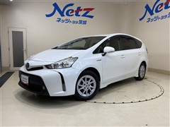 トヨタ　プリウスアルファ S