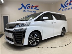 トヨタ ヴェルファイア Z Gエディション