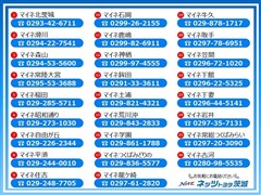 アクア S スタイルブラック