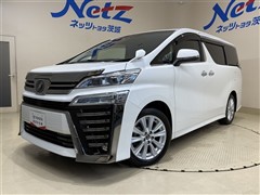 トヨタ ヴェルファイア Z