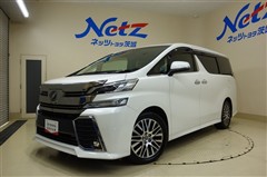 ヴェルファイア 3.5ZA Gエディ