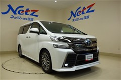 ヴェルファイア 3.5ZA Gエディ