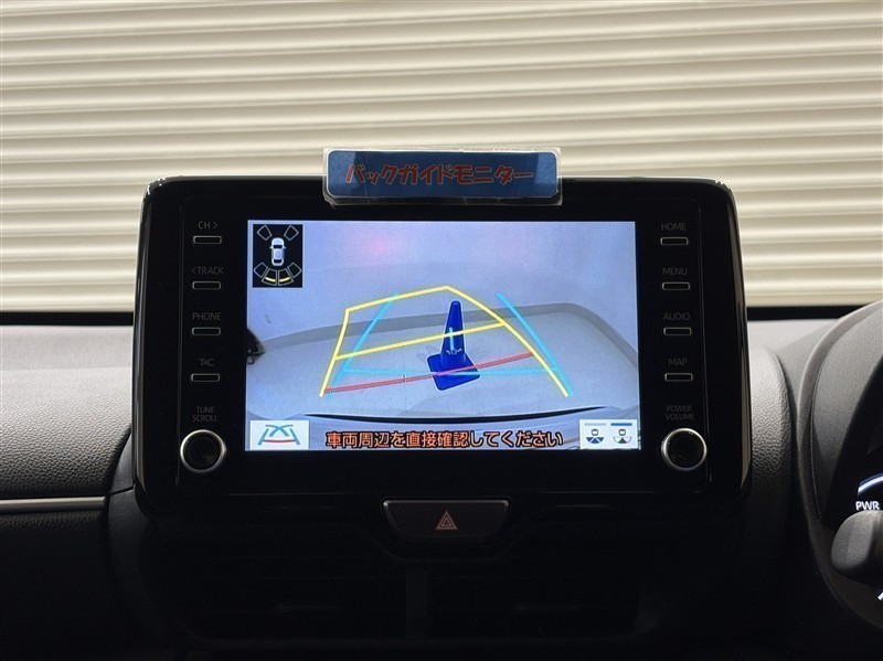 ヤリスクロス ハイブリッド Z（431015730862）の中古車 | トヨタ認定